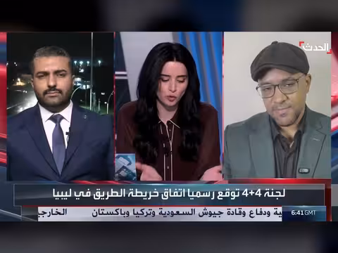 محلل: الاتفاق الليبي يقضي بترتيب المجلس الرئاسي والحكومة أكتوبر المقبل