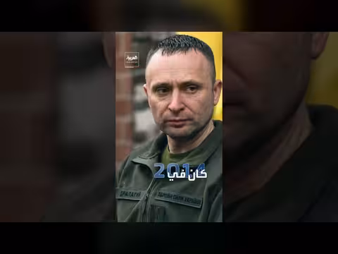 زيلينسكي يعين قائدًا جديدًا للجيش الأوكراني