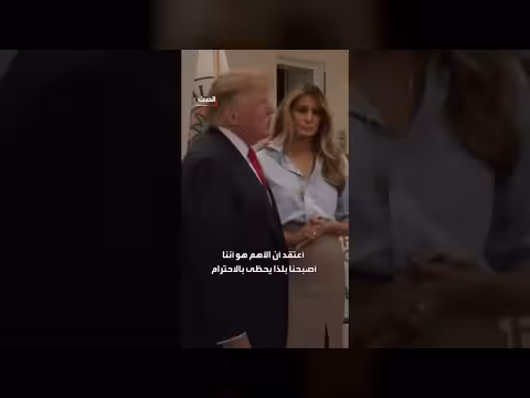 ترمب ينتقد سلفيه ويصفهم بالحمقى والمغفلين