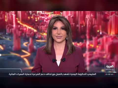 ترمب يمنع ضربة إسرائيلية ضد إيران