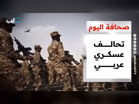 تحالف عربي ودور عمان في ملفات فساد عيدروس