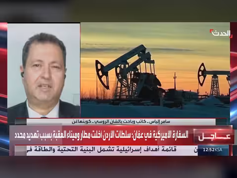 روسيا تحذر من أكبر أزمة طاقة في التاريخ