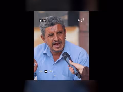 قناة المهرية الفضائية من القنوات الهادفة في اليمن