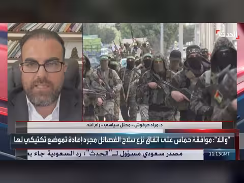 اللجنة الوطنية لإدارة غزة ترحب بخارطة الطريق وتؤكد جاهزيتها الكاملة