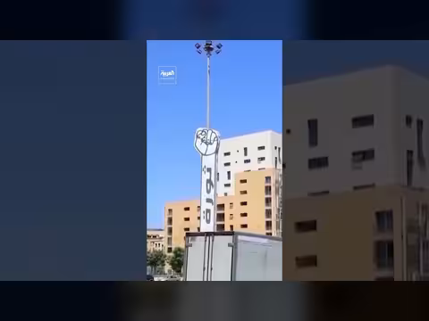 جمود في مفاوضات لبنان وإسرائيل رغم اجتماع عسكري مرتقب