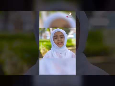 منهجنا قرآننا وسنة رسولنا