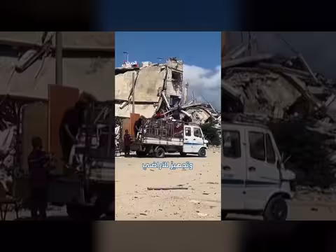 نتنياهو وكاتس يوافقان على مشروع سكني للفلسطينيين شرق رفح بغزة