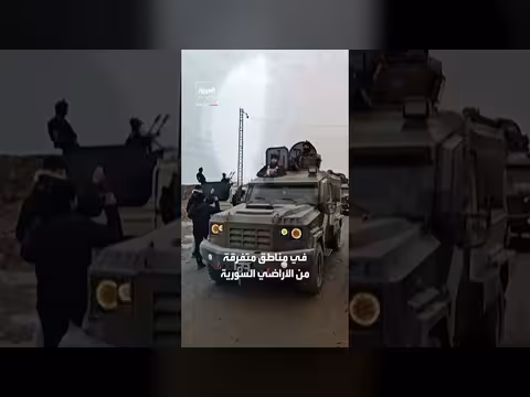 سوريا تعلن القبض على قيادي بارز في تنظيم داعش الإرهابي