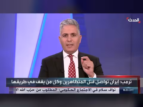 كاتب: نتنياهو يستغل التصعيد ضد إيران لزيادة حظوظه الانتخابية