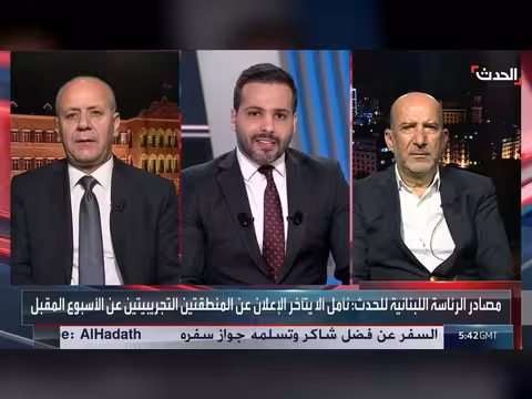 حزب الله يفضل الهزيمة أمام إسرائيل على التسليم للدولة اللبنانية
