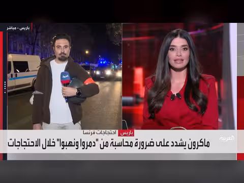 ترمب يدعم نتنياهو والمعارضة الإسرائيلية تذكره بإخفاقات السابع من أكتوبر