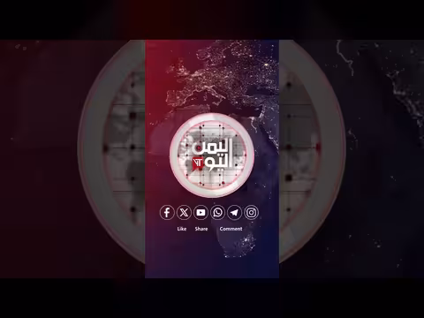 فيديو متداول لإطلاق صاروخ من مناطق تسيطر عليها الحوثي