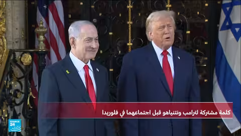 ترامب: آمل الوصول السريع للمرحلة الثانية من خطة غزة ونزع سلاح حماس