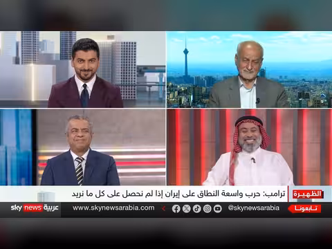 ترامب يحدد مسار إيران: تفاوض أو حرب