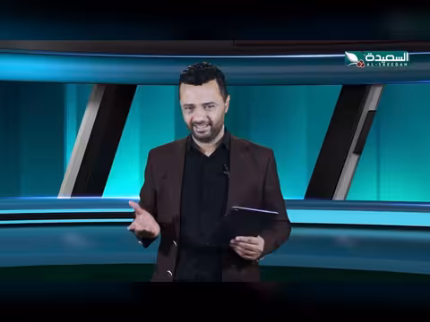 أحوال الرياضة مع نذير الحمادي
