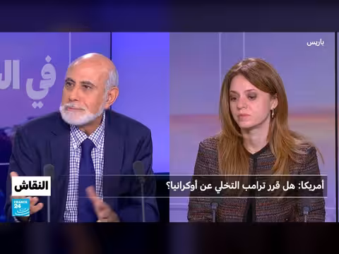 هل قرر ترامب التخلي عن أوكرانيا وسط توتر العلاقات مع زيلينسكي