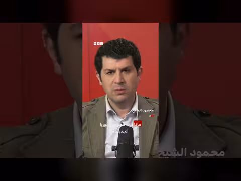 أهمية العلاقات السورية المصرية