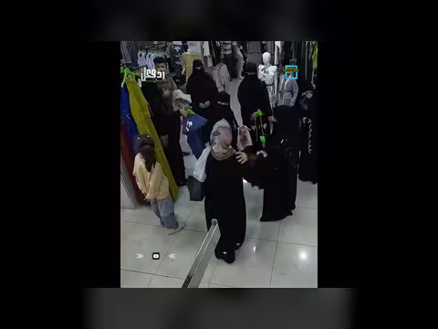 قالت أمي كذابة. . رد فعل مؤثر في الشارع اليمني