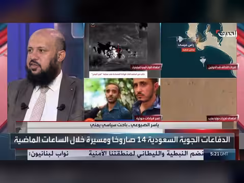 باحث سياسي: الحوار مع الحوثيين بلا فائدة واستغلال الهدن للتسلح