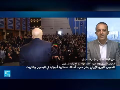 مؤشرات تهدئة محتملة في حرب الشرق الأوسط