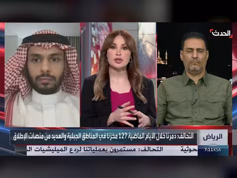 الحكومة اليمنية تطالب الأمم المتحدة بفك الحصار عن تعز