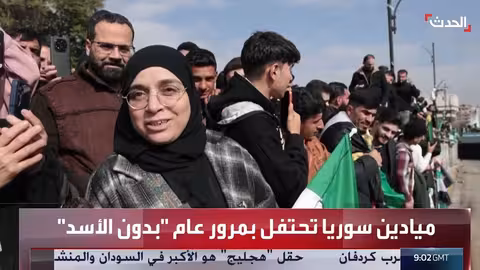 سوريا تحتفل بسقوط الأسد وغارات إسرائيلية على جنوب لبنان