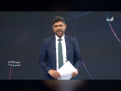 صحفيو المهرة ينظمون وقفة احتجاجية