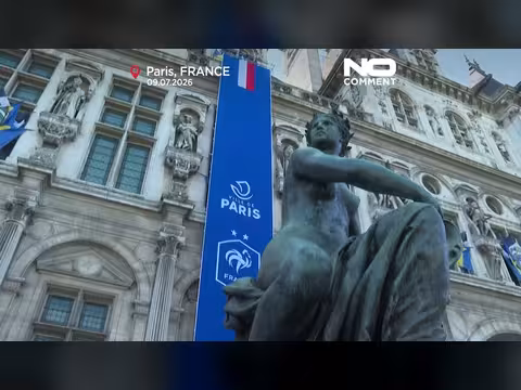 بلدية باريس تدعم منتخب فرنسا قبل ربع نهائي كأس العالم