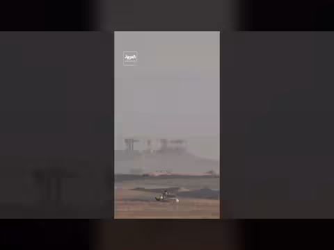 القوات المسلحة اليمنية تطلق عملية عسكرية شرق الحزم بمحافظة الجوف