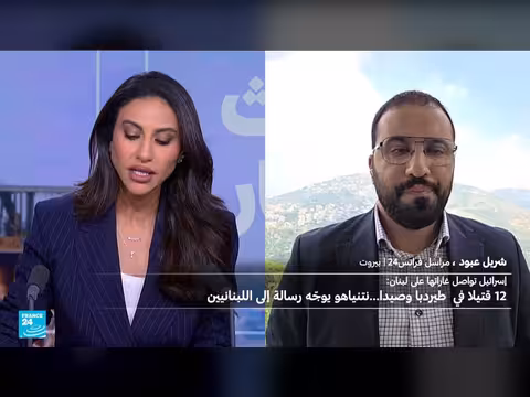 إسرائيل تشن غارات على جنوب لبنان وشرقه