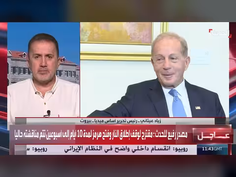 نجاح مناطق تجريبية يفتح باب التهدئة في لبنان