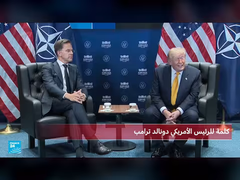 ترامب: ضربات قوية على إيران وقائمة اغتيال