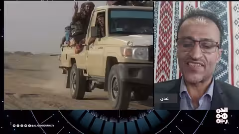 الحوثيون في مواجهة أزمات متفاقمة وخيارات الحكومة اليمنية