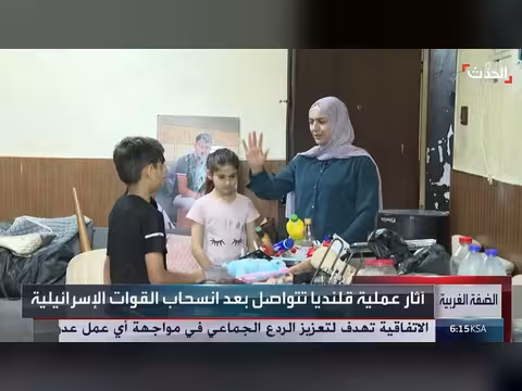دمار واسع واعتقالات في مخيم قلنديا بعد انسحاب القوات الإسرائيلية