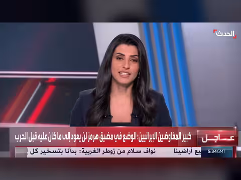 محلل: الحوثي الطلقة الأخيرة في بندقية إيران