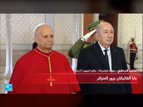 بابا الفاتيكان يزور الجزائر ويضع إكليلا على مقام الشهيد