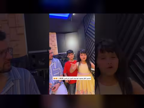 مهم جدآ ناهي وحسين محب