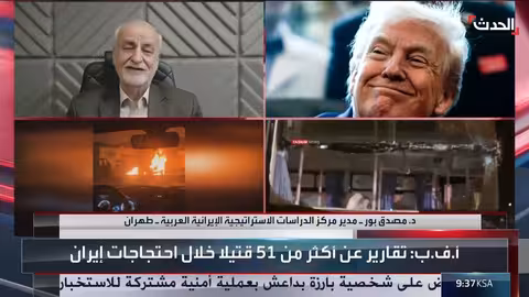 محلل إيراني: مطالب المتظاهرين محقة بسبب تردي الأوضاع المعيشية