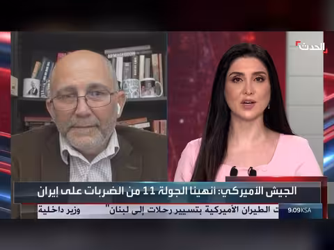 واشنطن تضرب إيران وتترك باب الحوار مفتوحاً