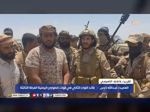 القوات المسلحة اليمنية.. من الردع إلى الهجوم