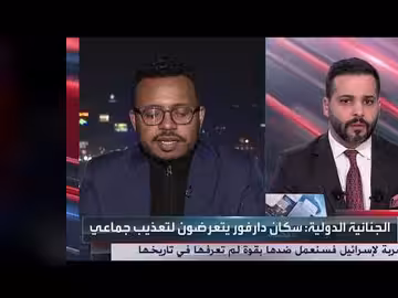 مسار السلام في السودان يتطلب تحقيق العدالة