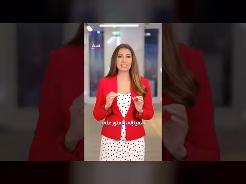 الكونغرس يستدعي رئيس أوبن إيه آي بعد اختراق وكيل ذكاء اصطناعي