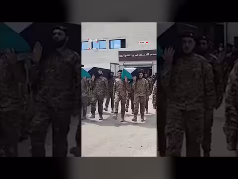 تشييع 11 عنصرا أمنيا قتلوا بانفجار مستودع ذخيرة في دير الزور