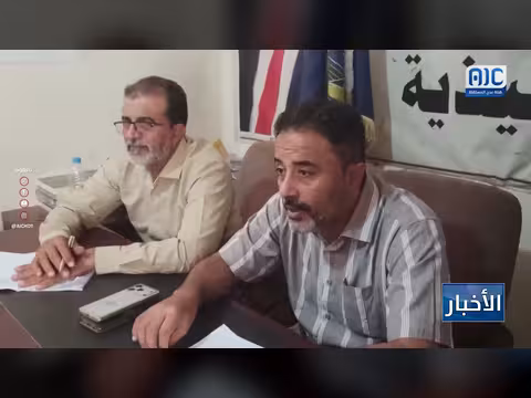 نشرة الأخبار – 11 أغسطس 2026م