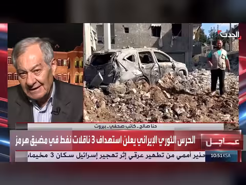 صحافي: حزب الله لا يهتم بلبنان وحروبه لمصلحة إيران