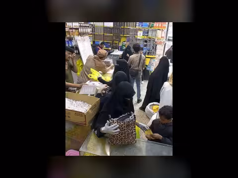 افتشي يا حجة بصورك: ردود فعل على سلة المساعدات الرمضانية