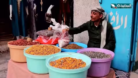 صدى الأسبوع مع ندى البكاري تقارير إجتماعية متنوعة