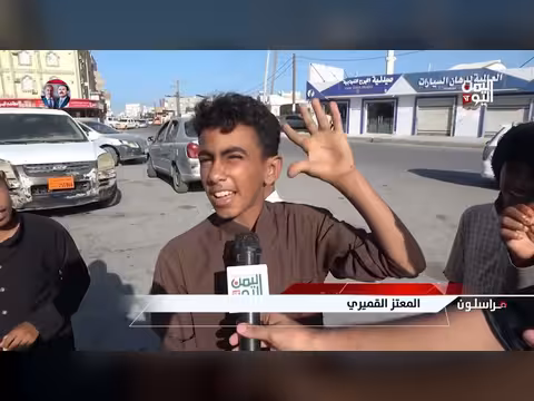 مراسلون | 24-04-2026