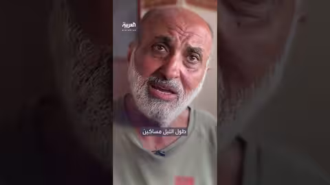 معاناة أسرة فلسطينية في مخيم صبرا وشاتيلة بسبب الفقر والإعاقة
