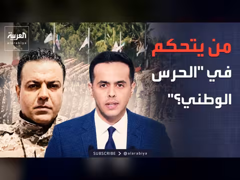 متحدث الحرس الوطني في السويداء يعترف بالتنسيق مع إسرائيل